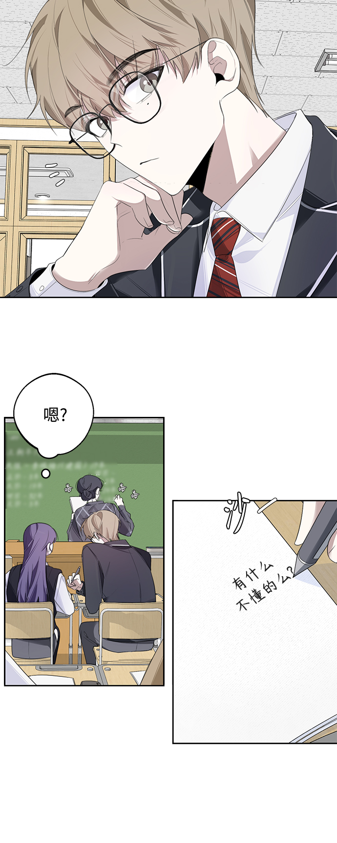 第6话35