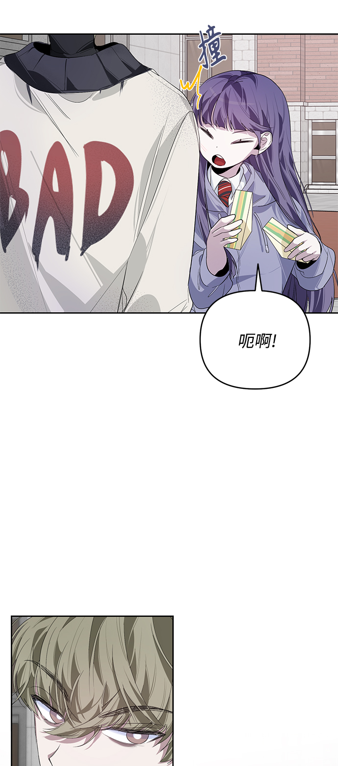 第15话54