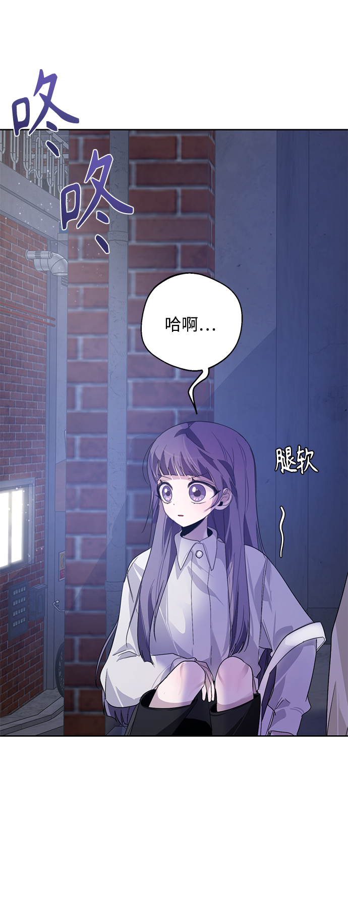 第19话55