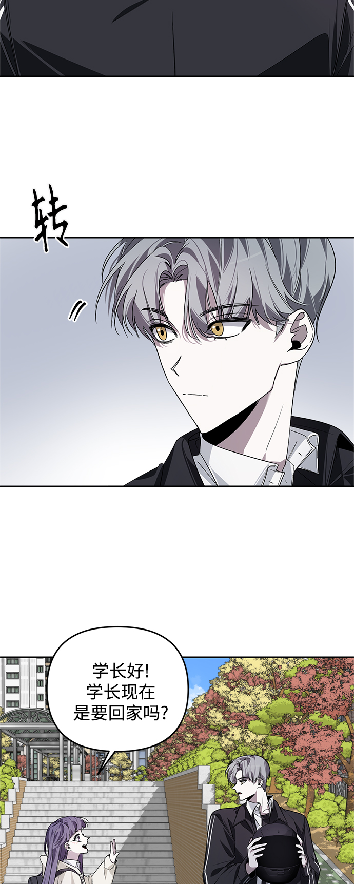 第2话40