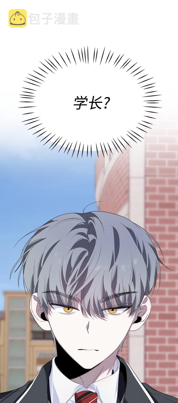 第15话57
