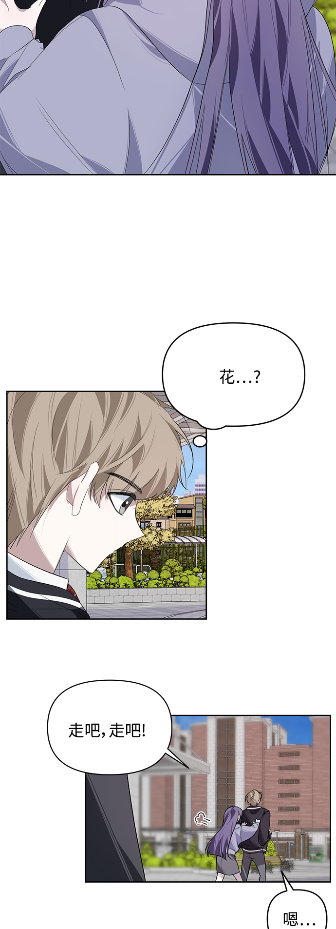 第16话18