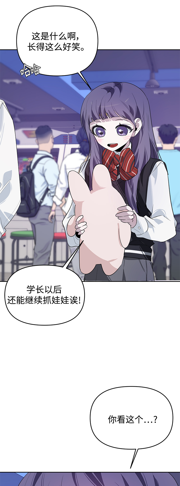 第13话58