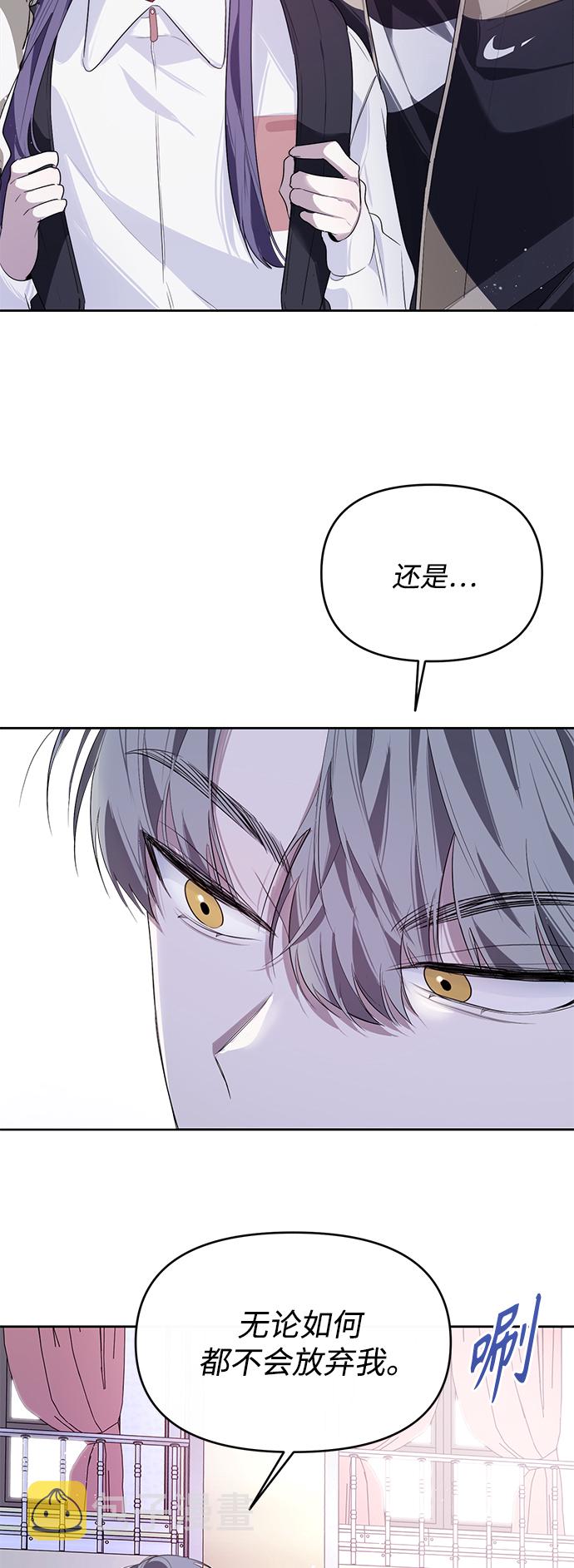 第9话38