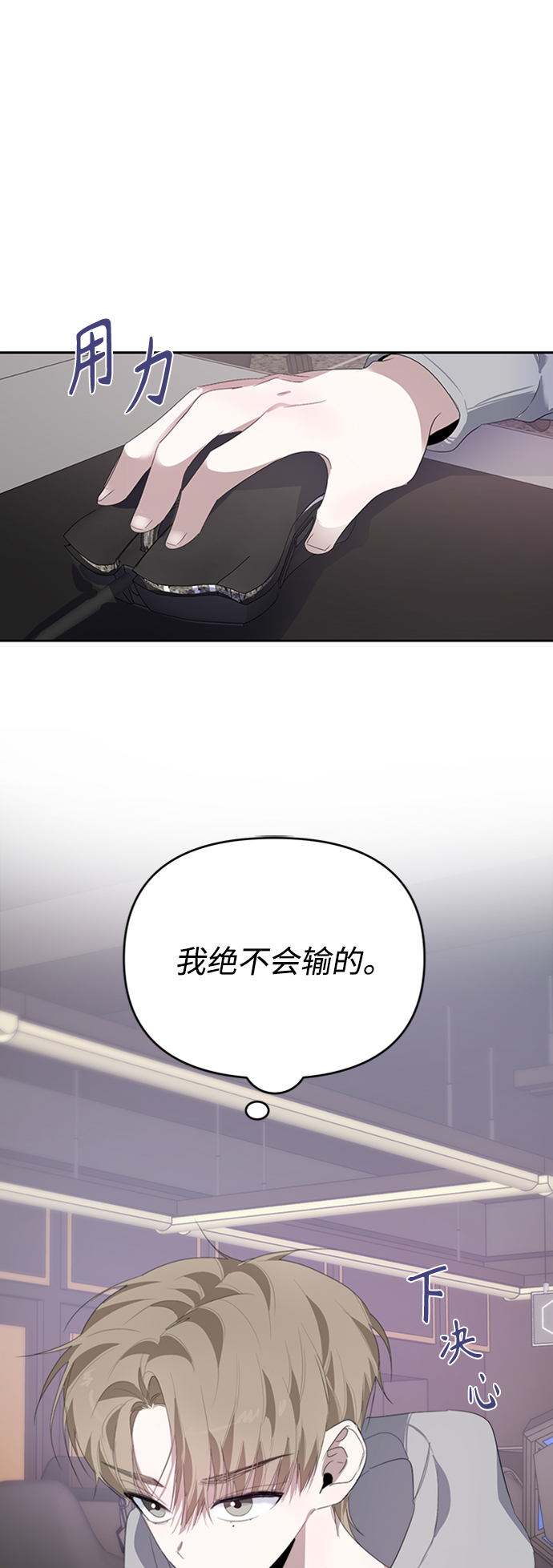 第26话1