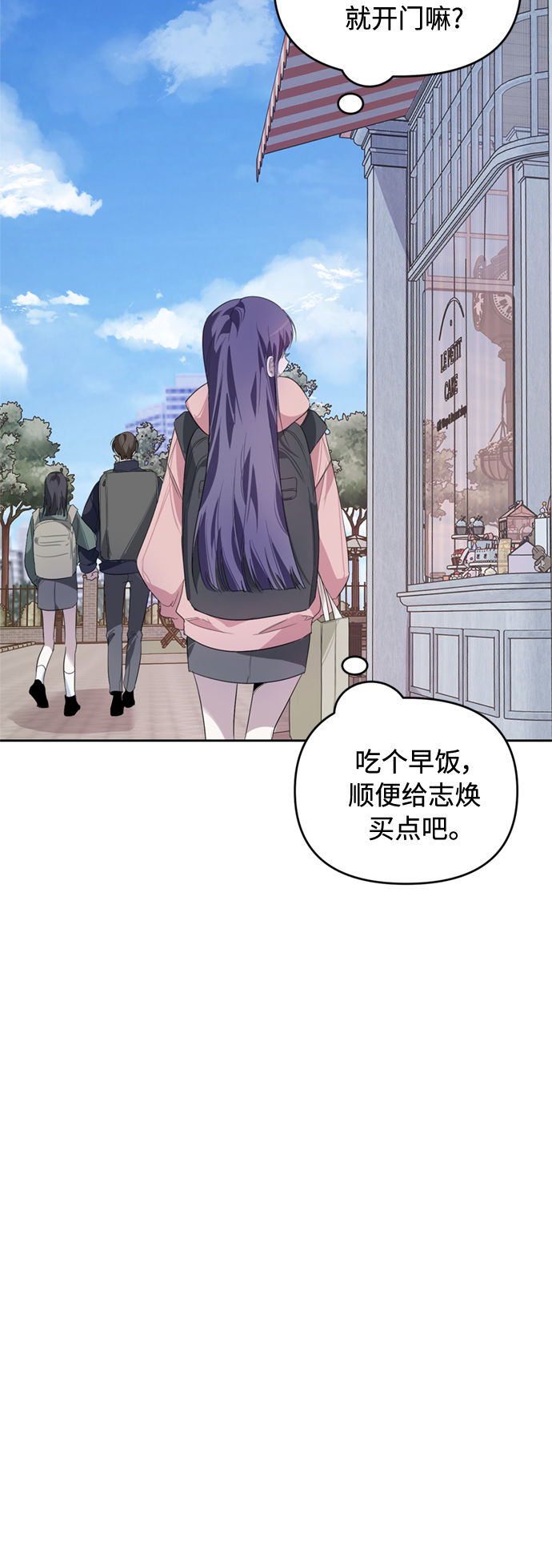 第20话36
