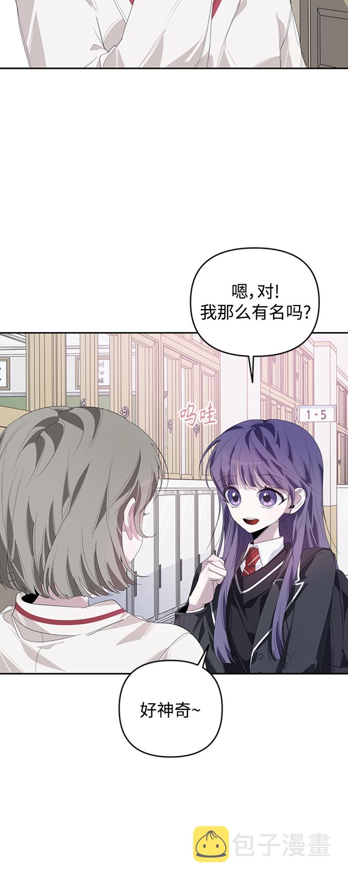 第23话22