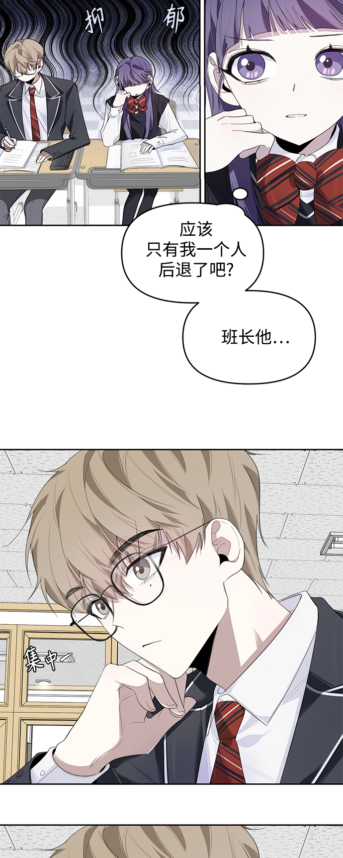 第6话34