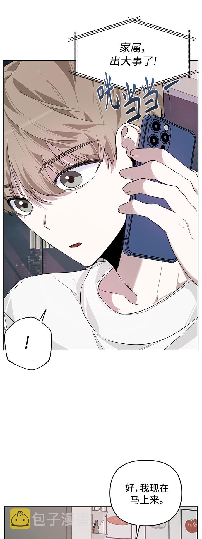 第19话30