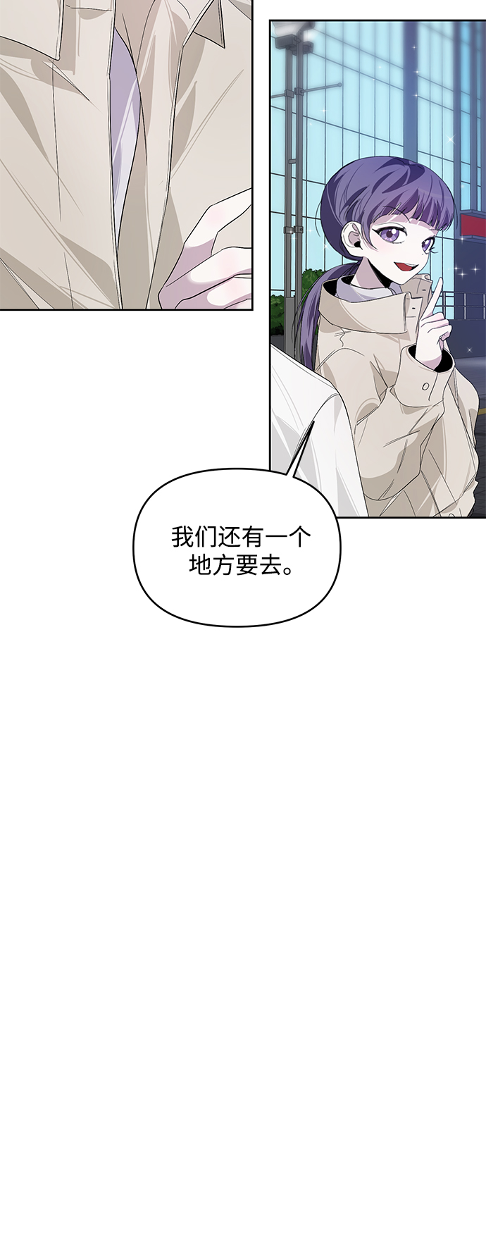 第18话37
