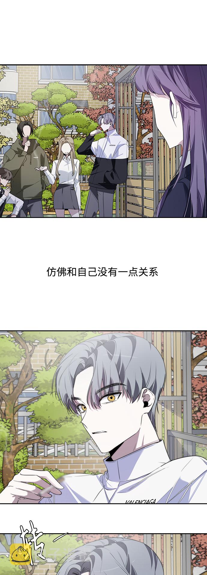 第3话58