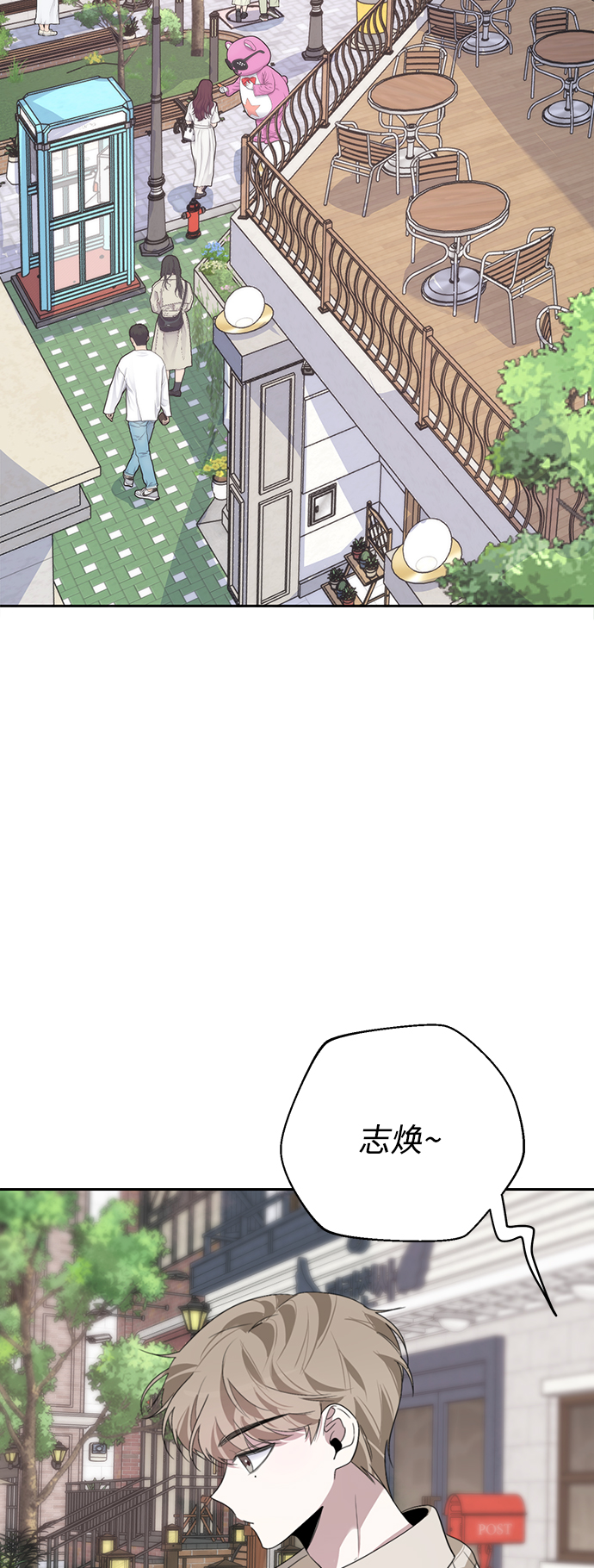 第16话52