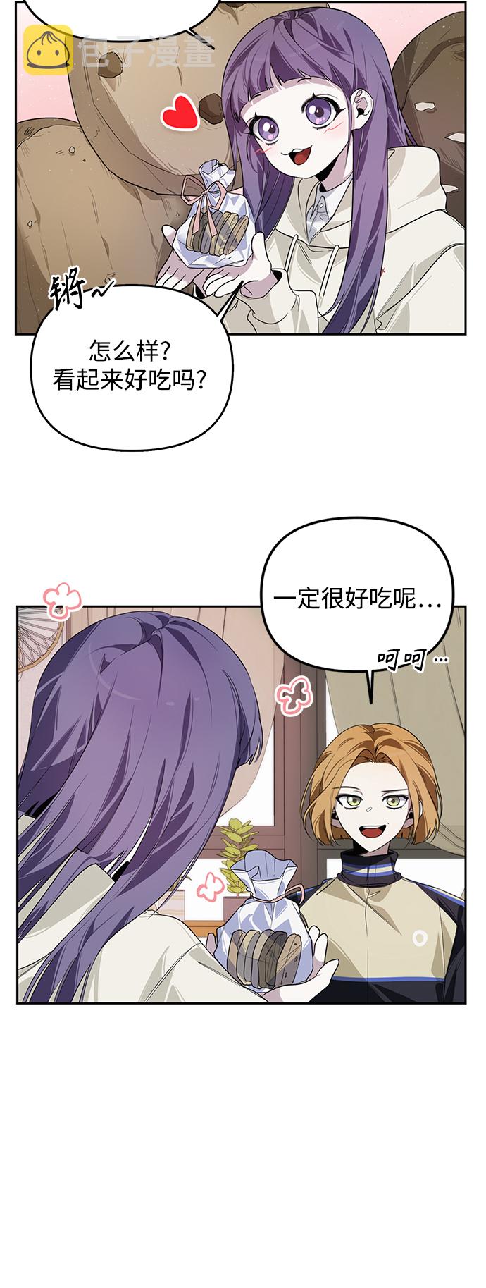 第2话36