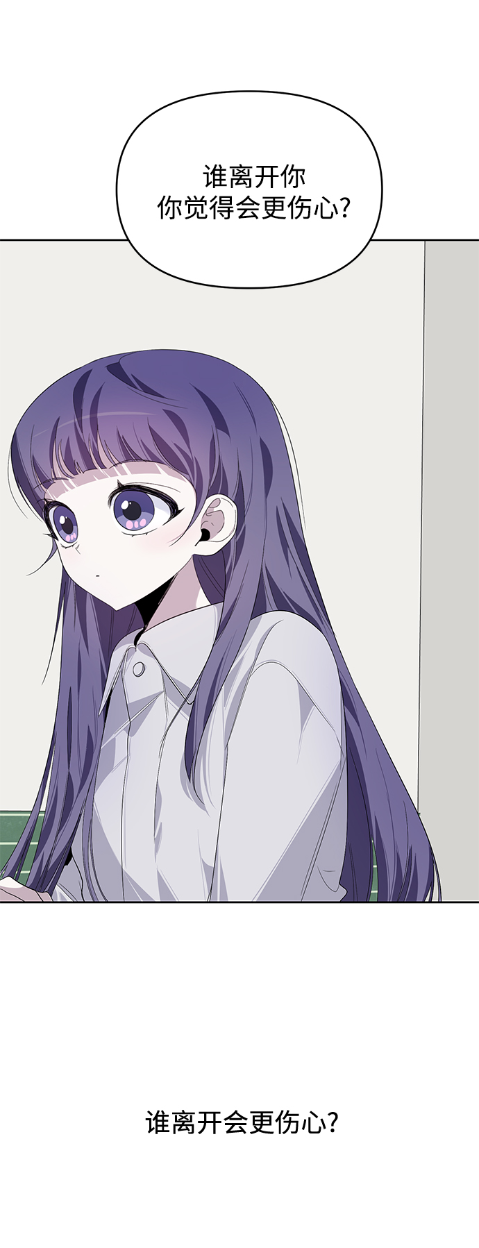 第19话27