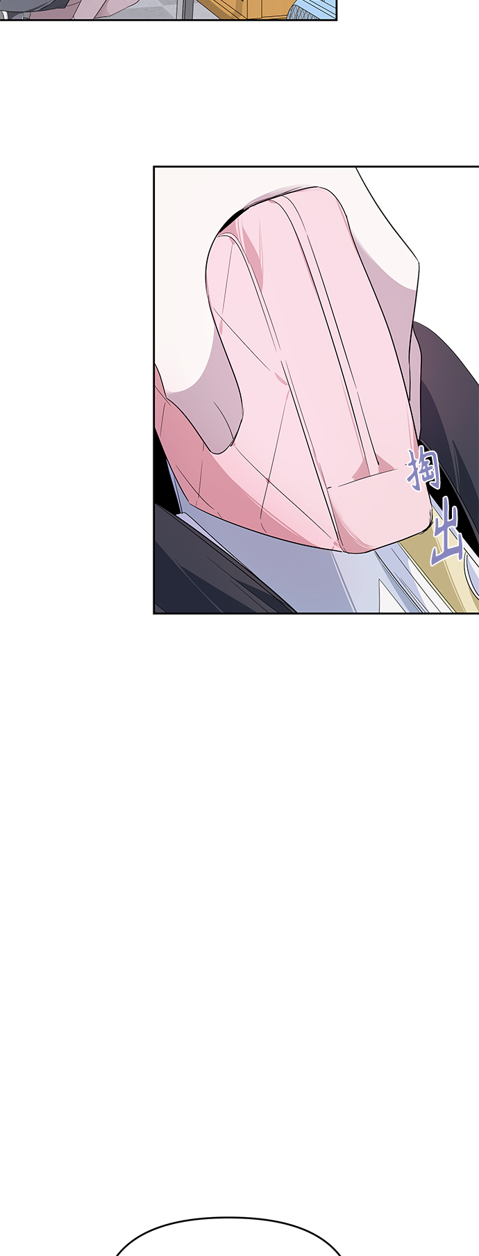 第15话42