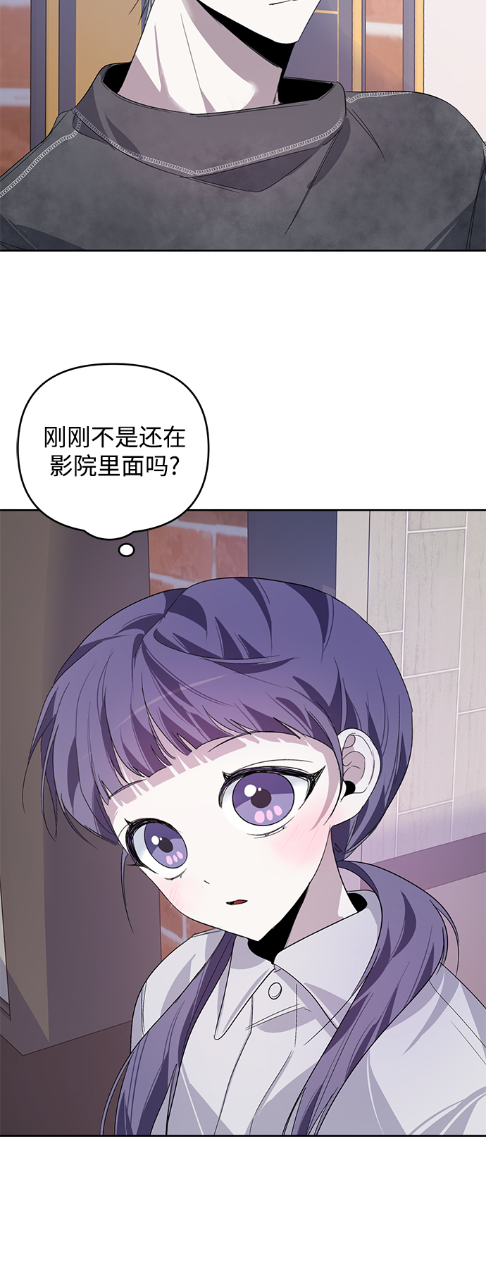 第17话45