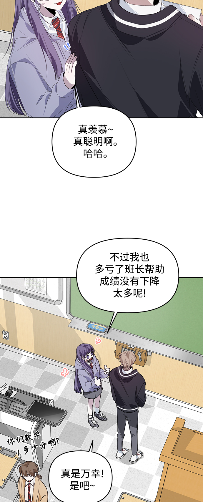 第15话35