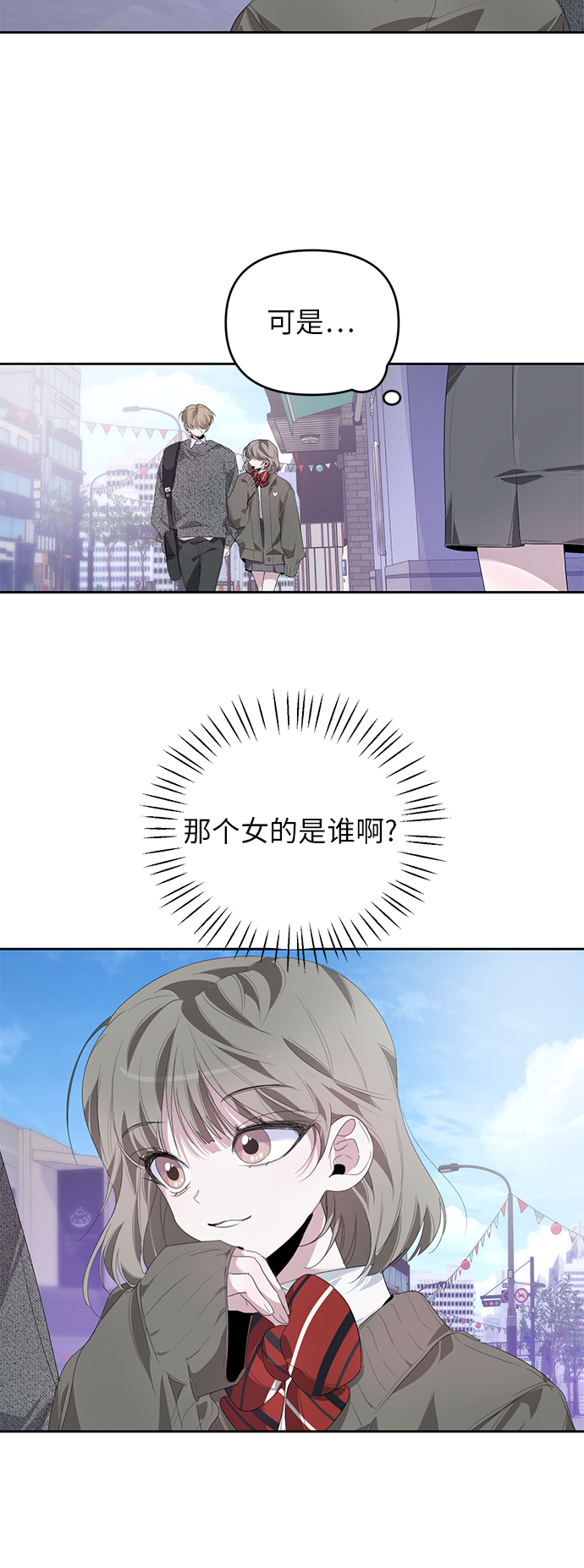 第22话48