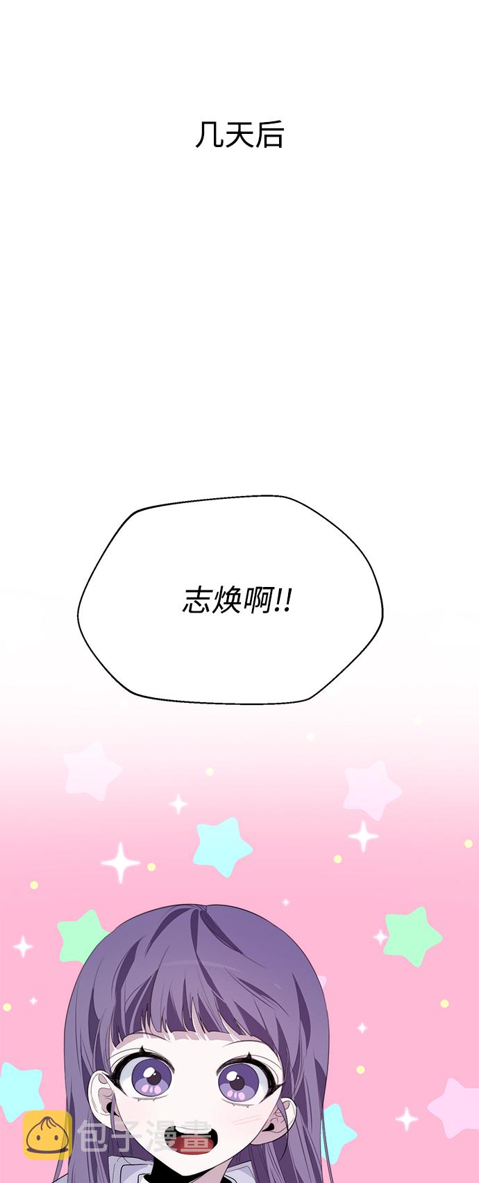 第15话33