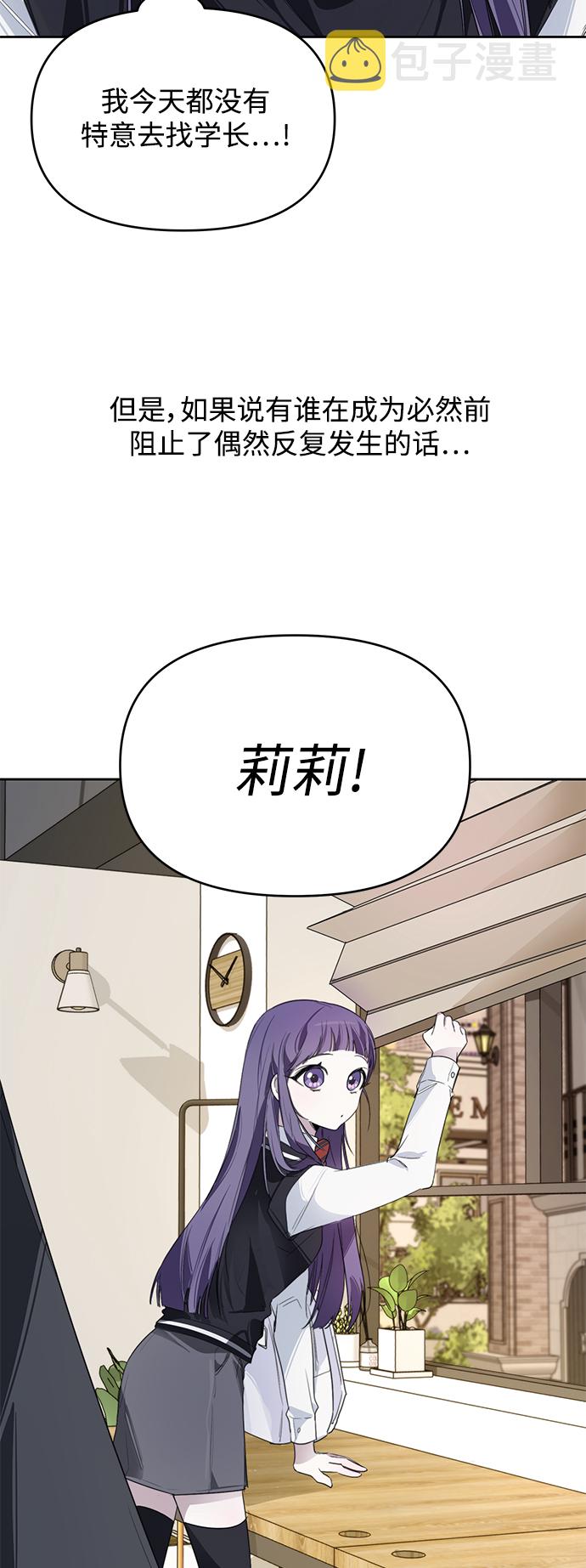 第7话21