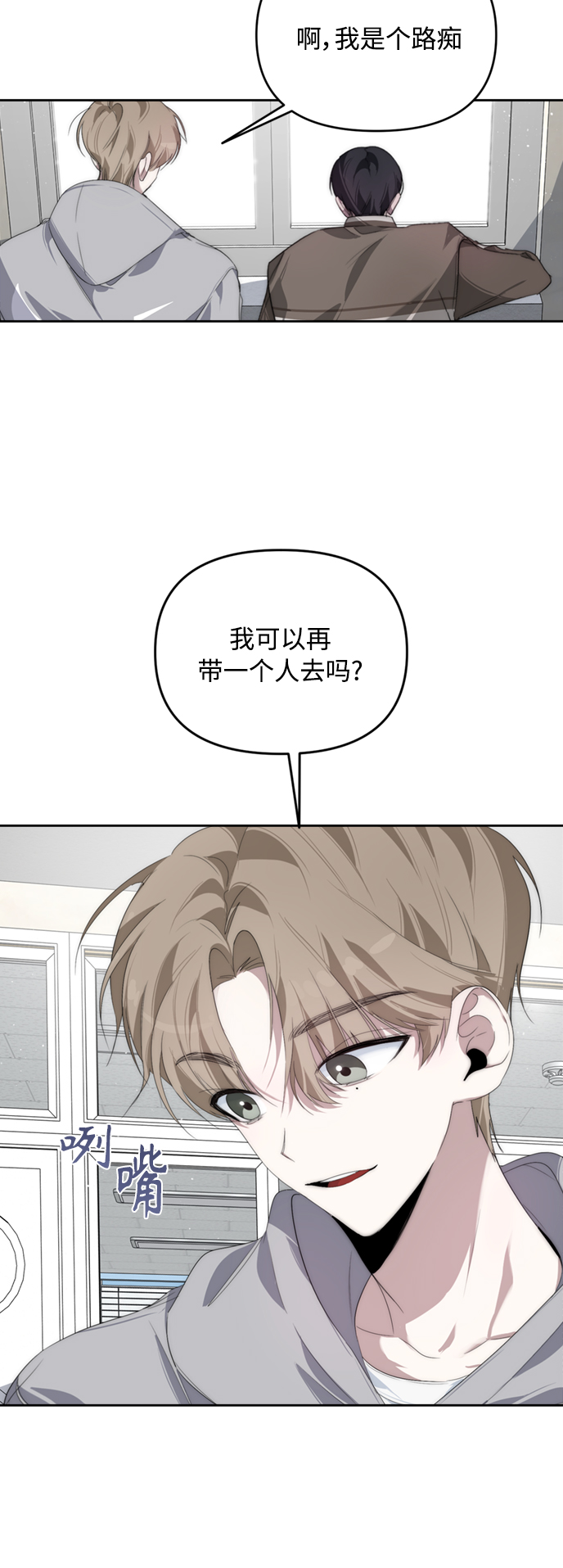 第24话24