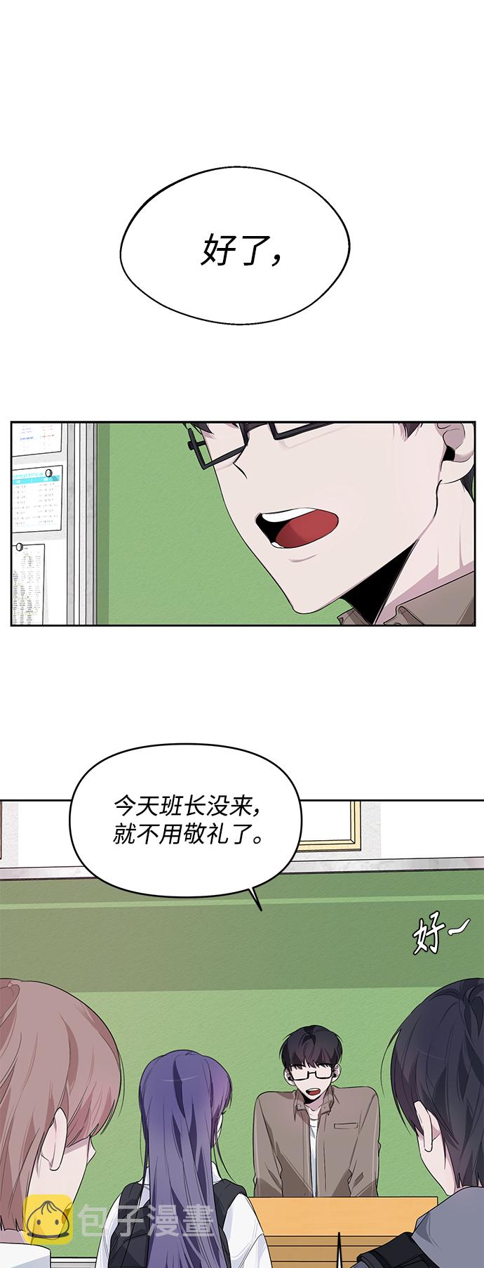 第9话24