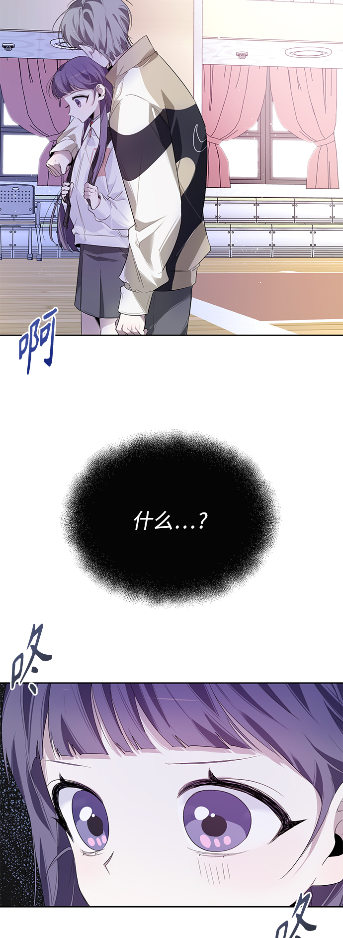 第9话39