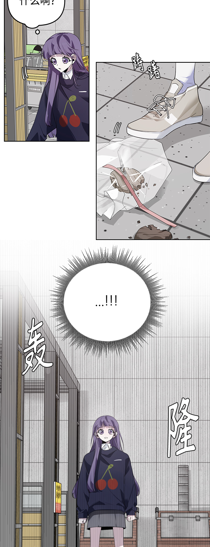 第3话55