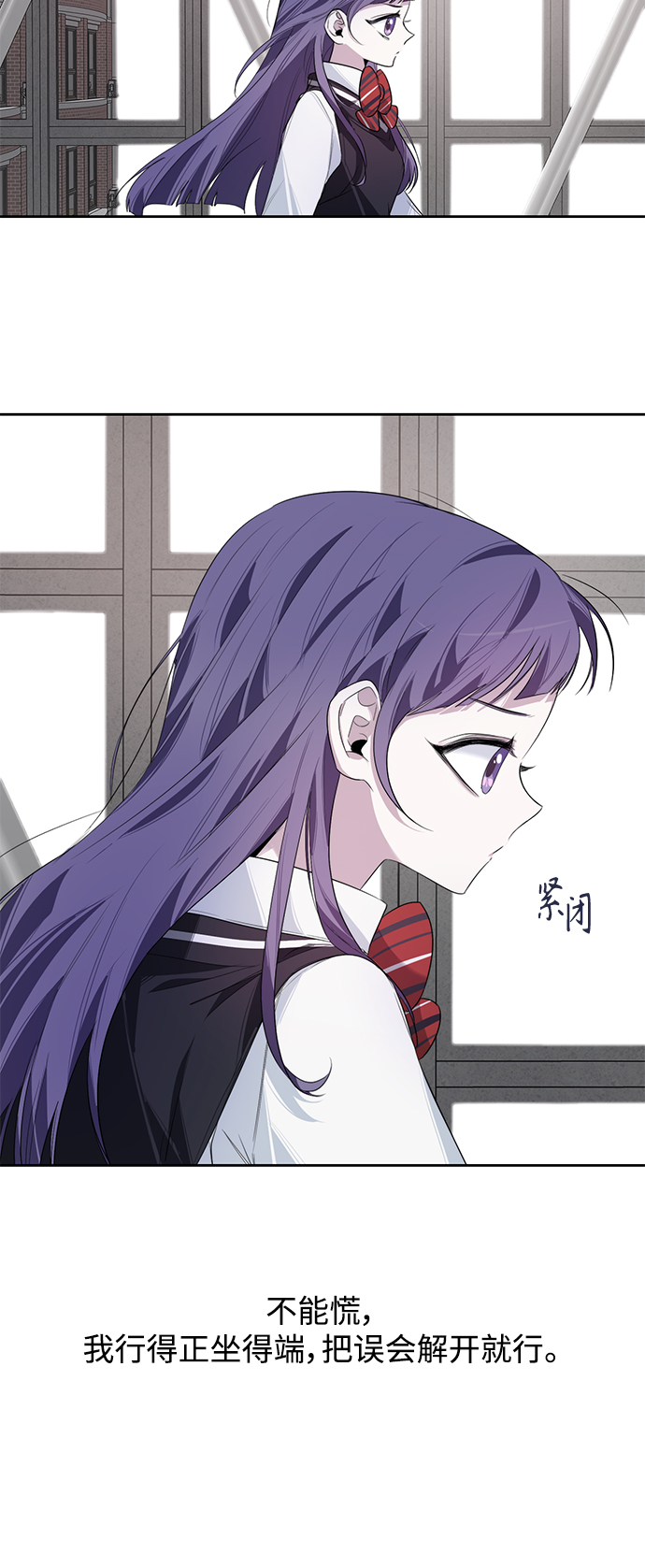 第11话9