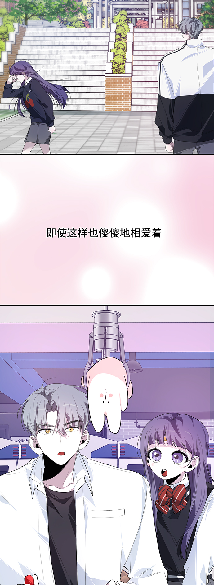 第21话30