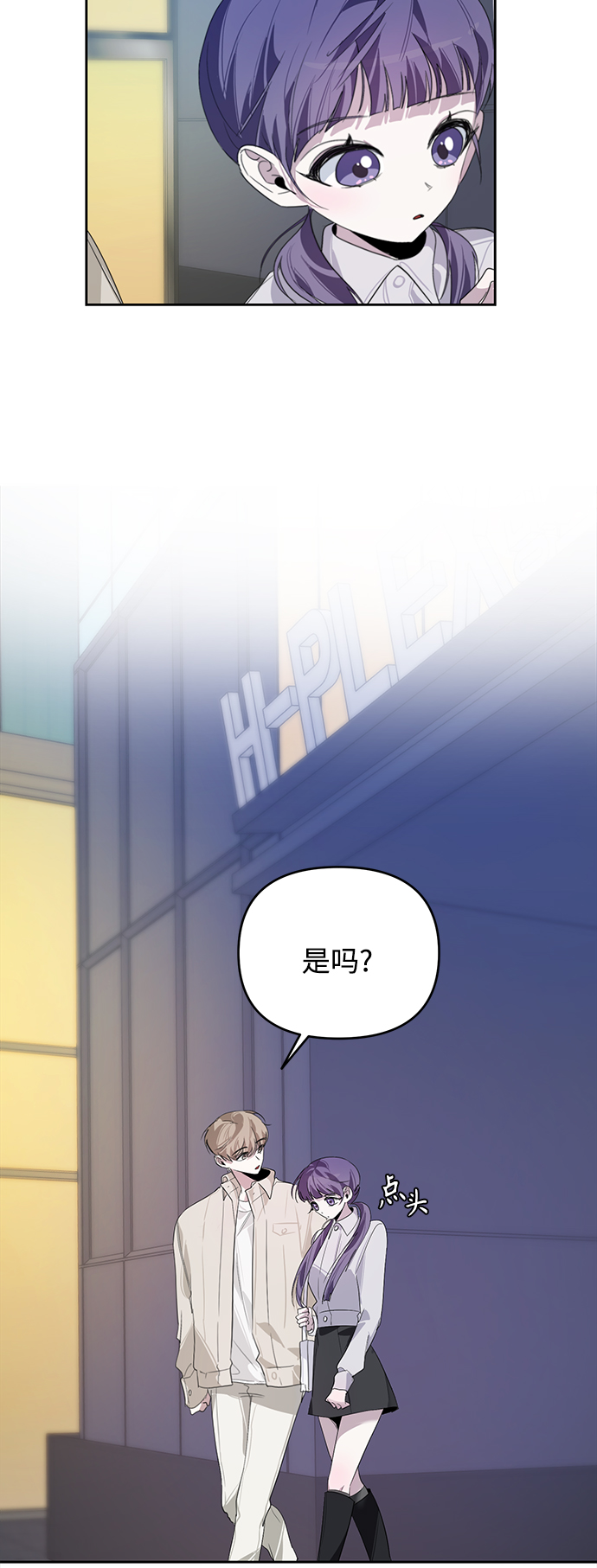 第18话21