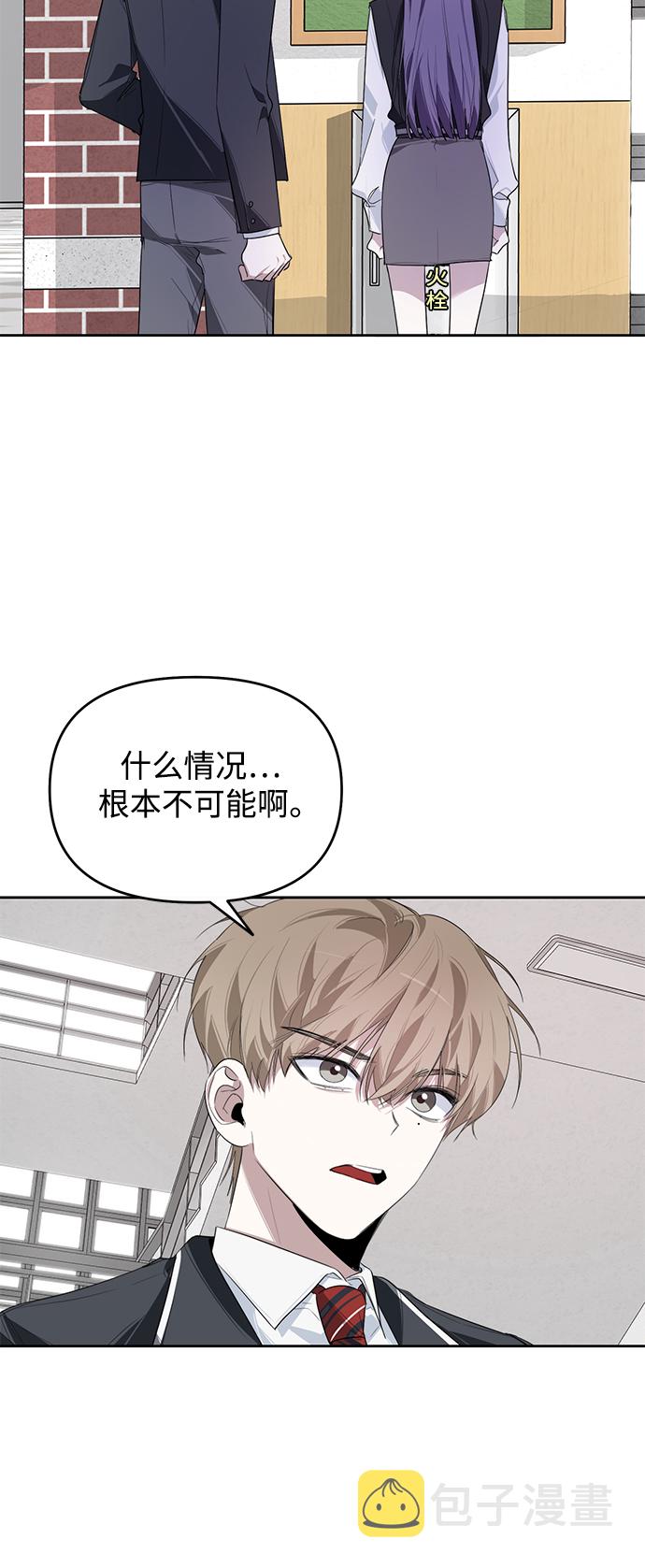 第11话7