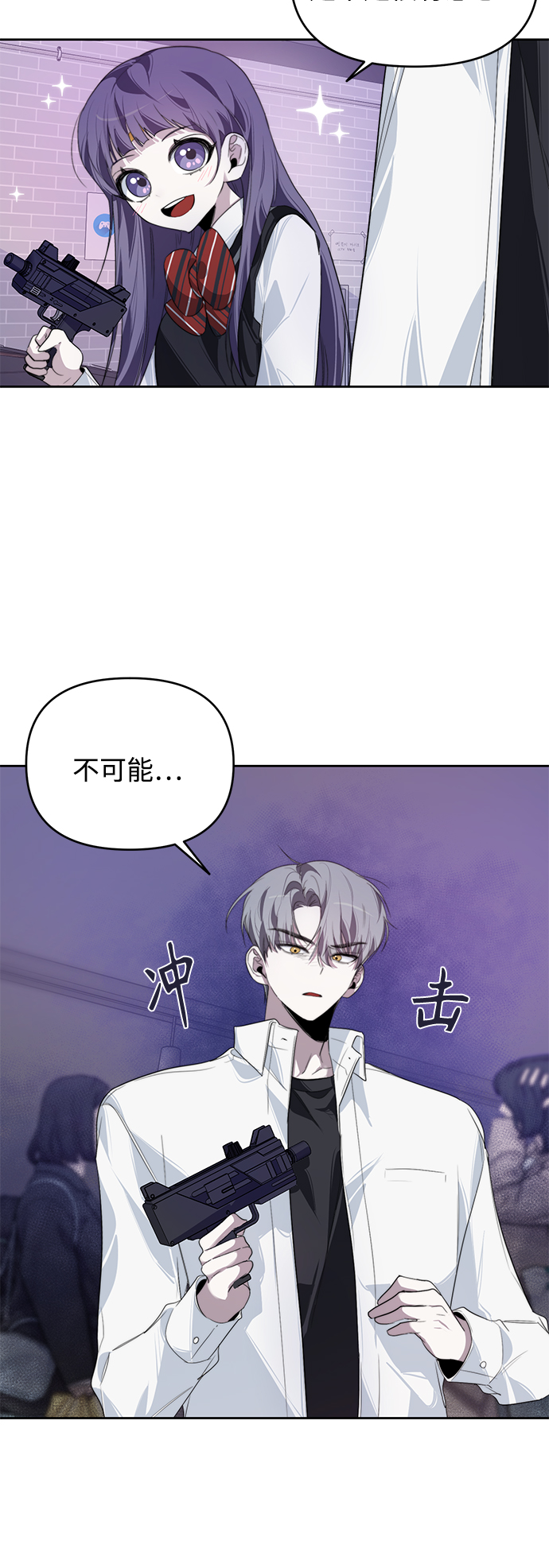 第13话34