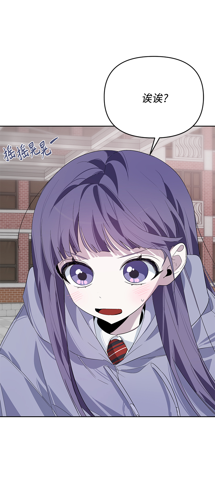 第15话56