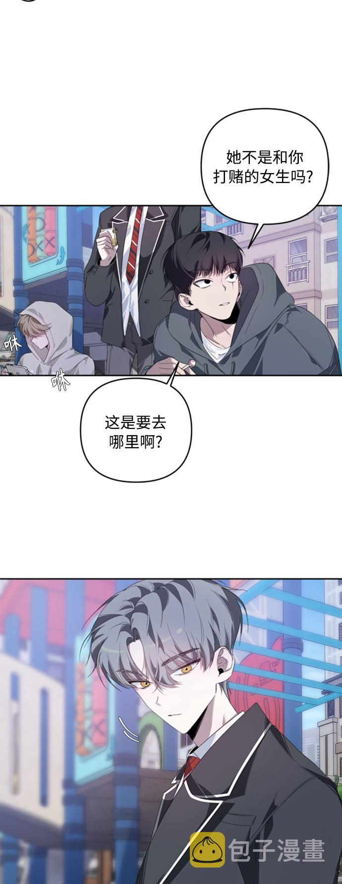 第24话28