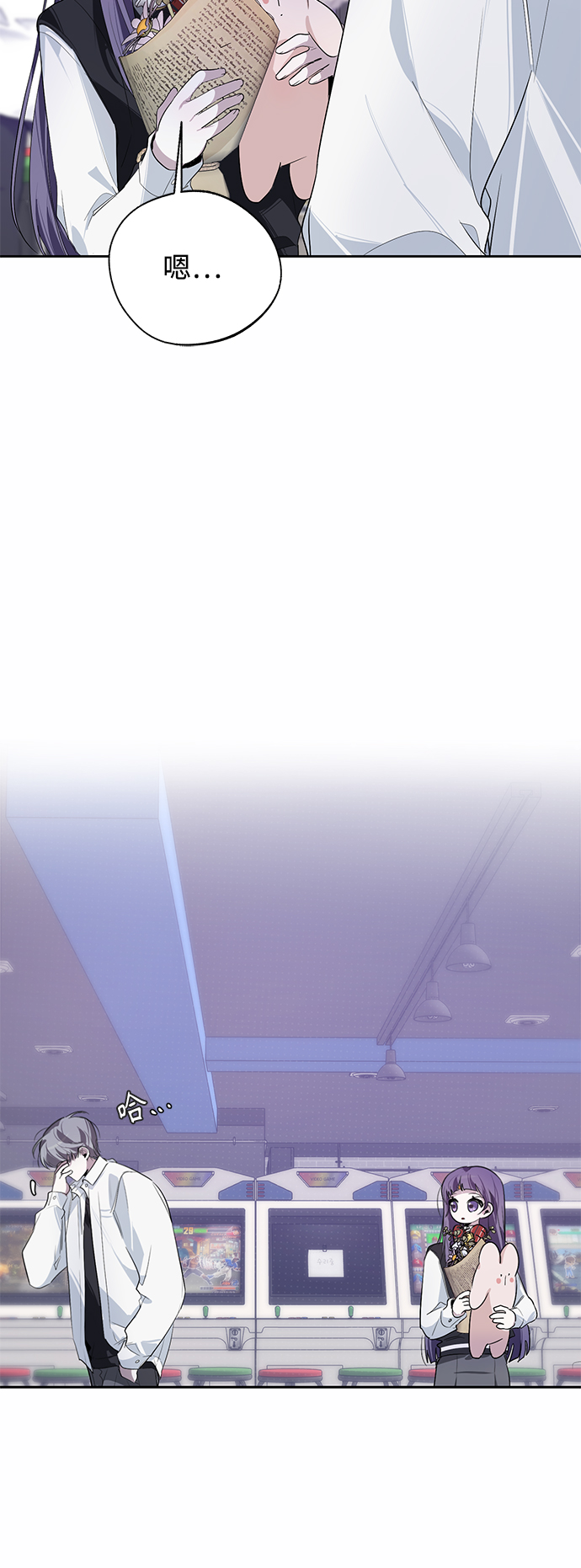 第13话61