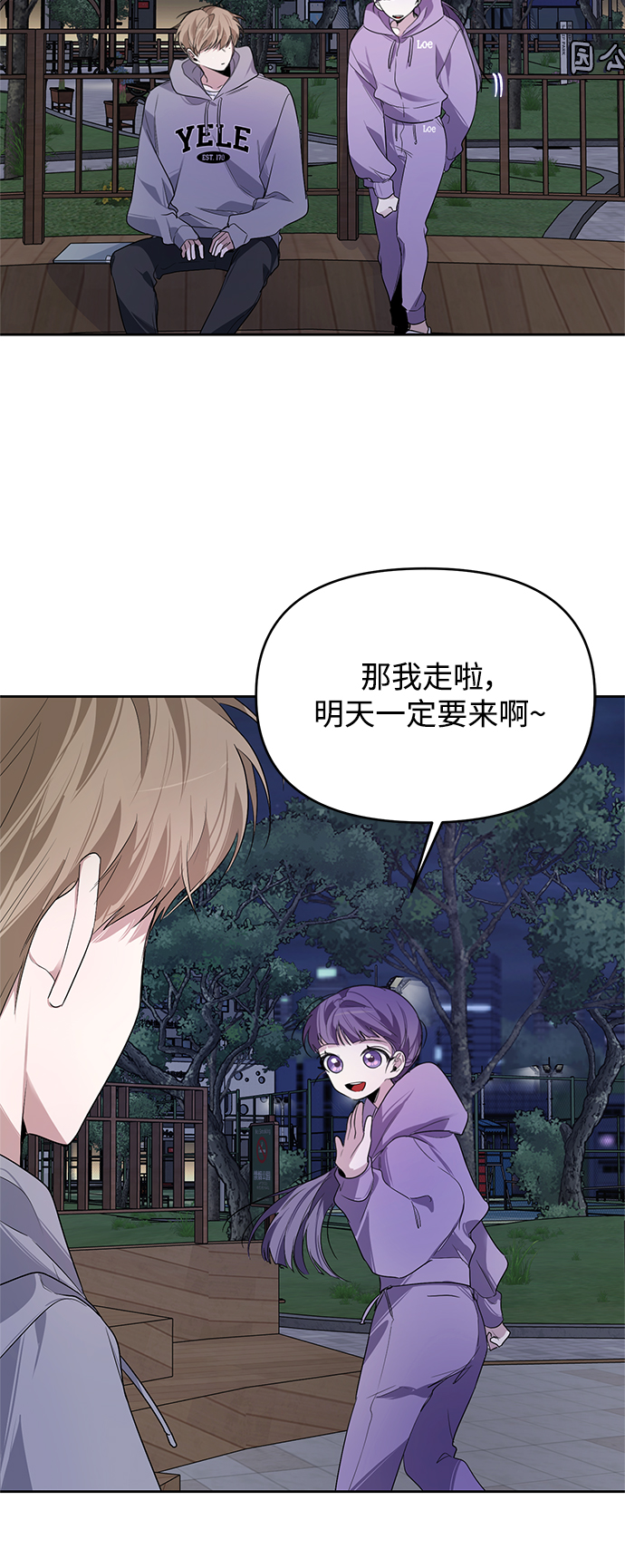 第10话38