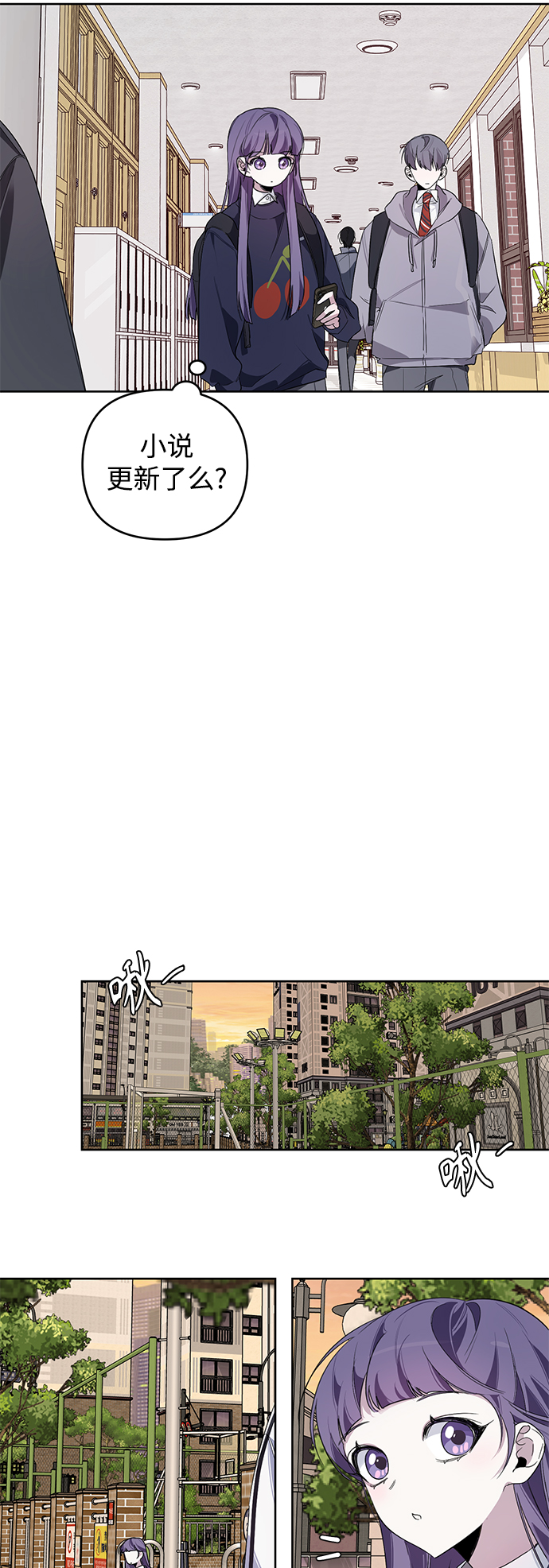 第4话23