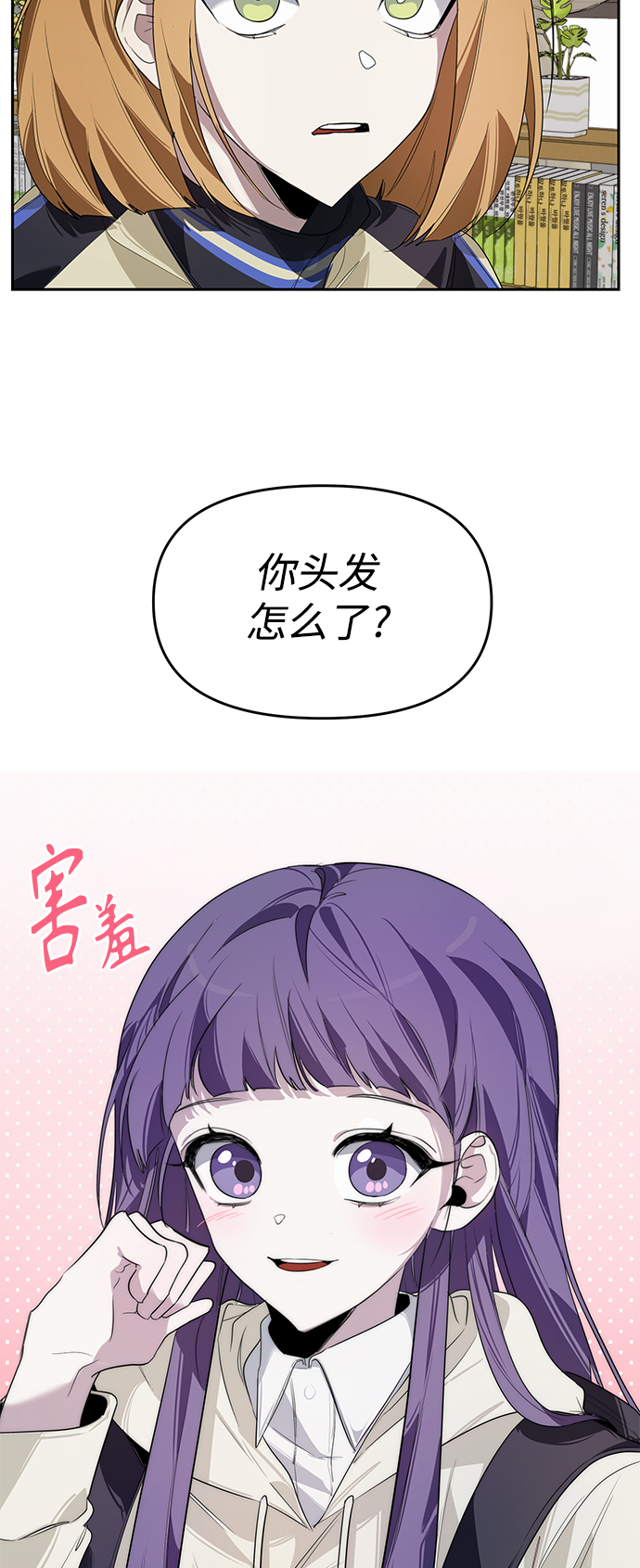 第2话24