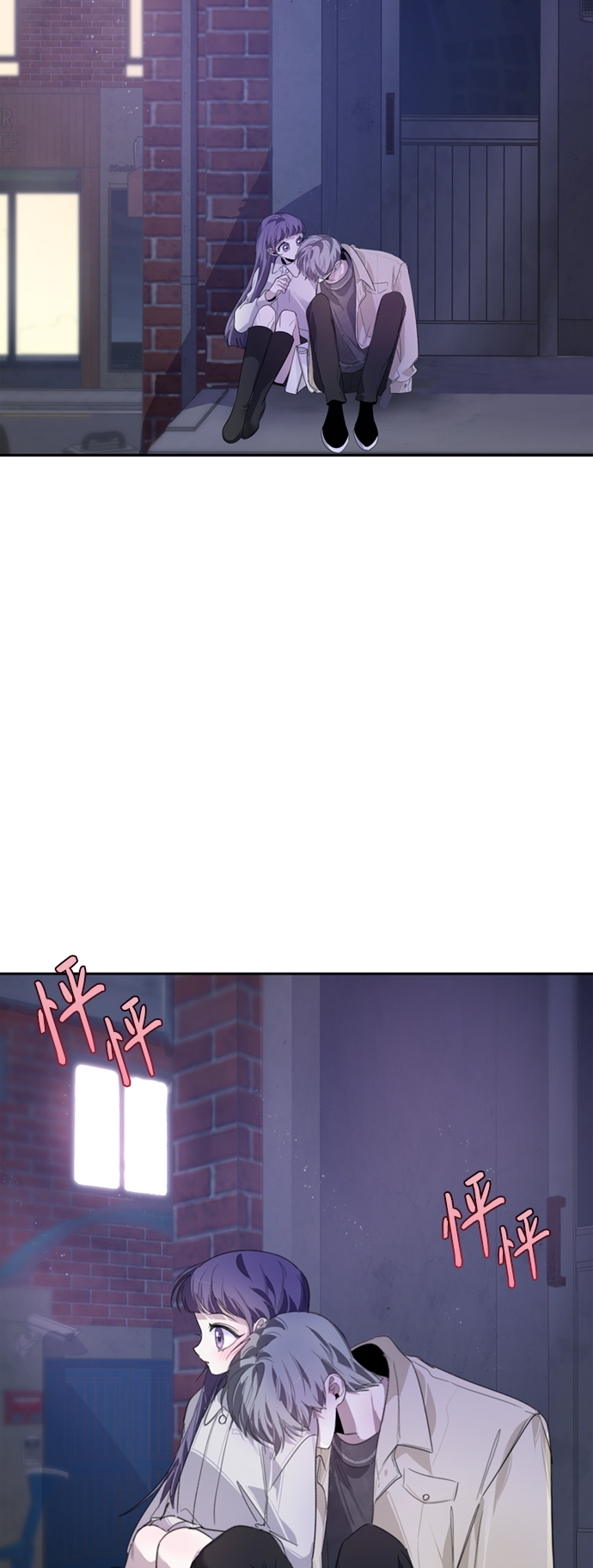 第20话3