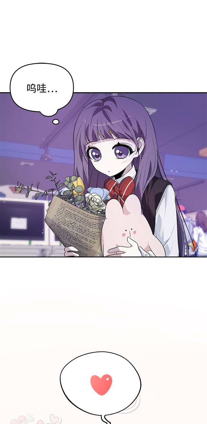 第13话62