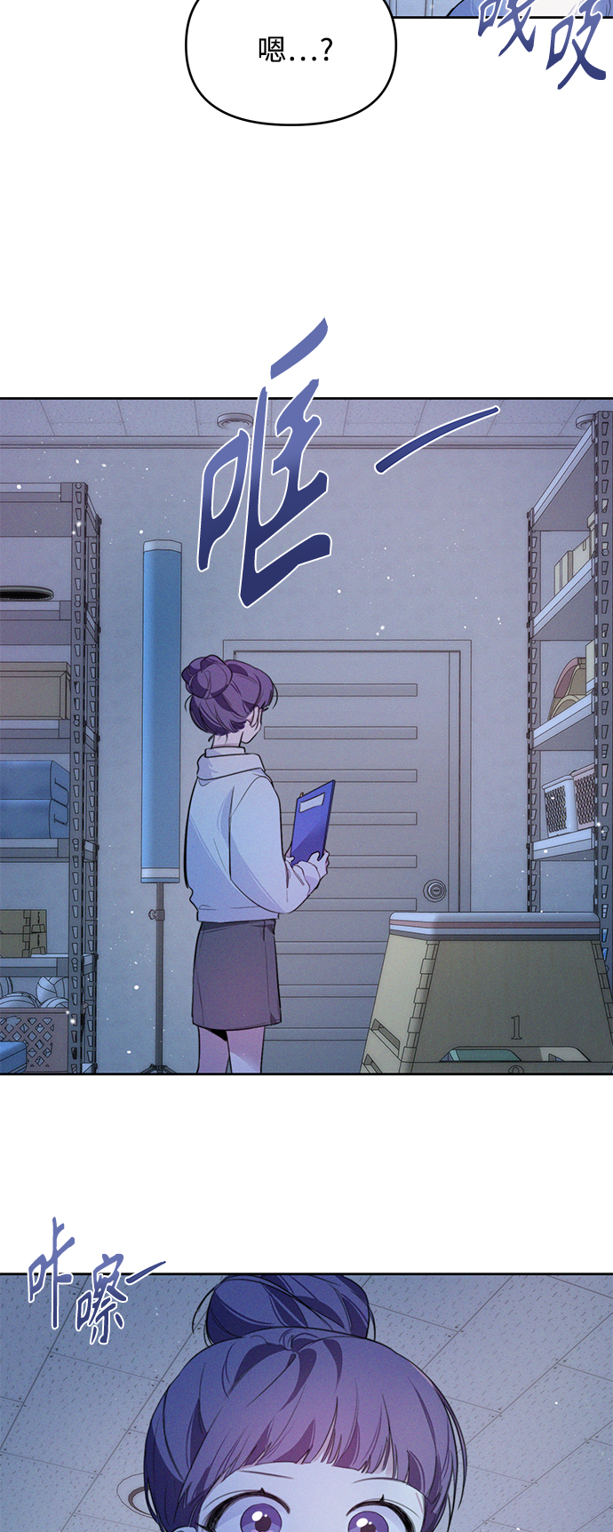 第8话30