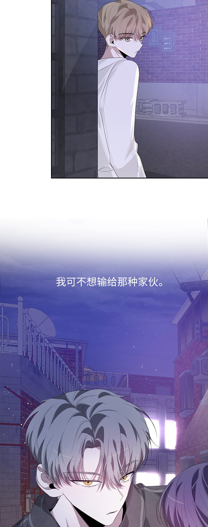 第22话18