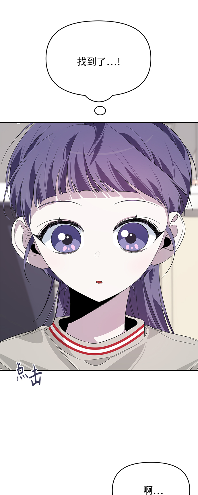 第14话33