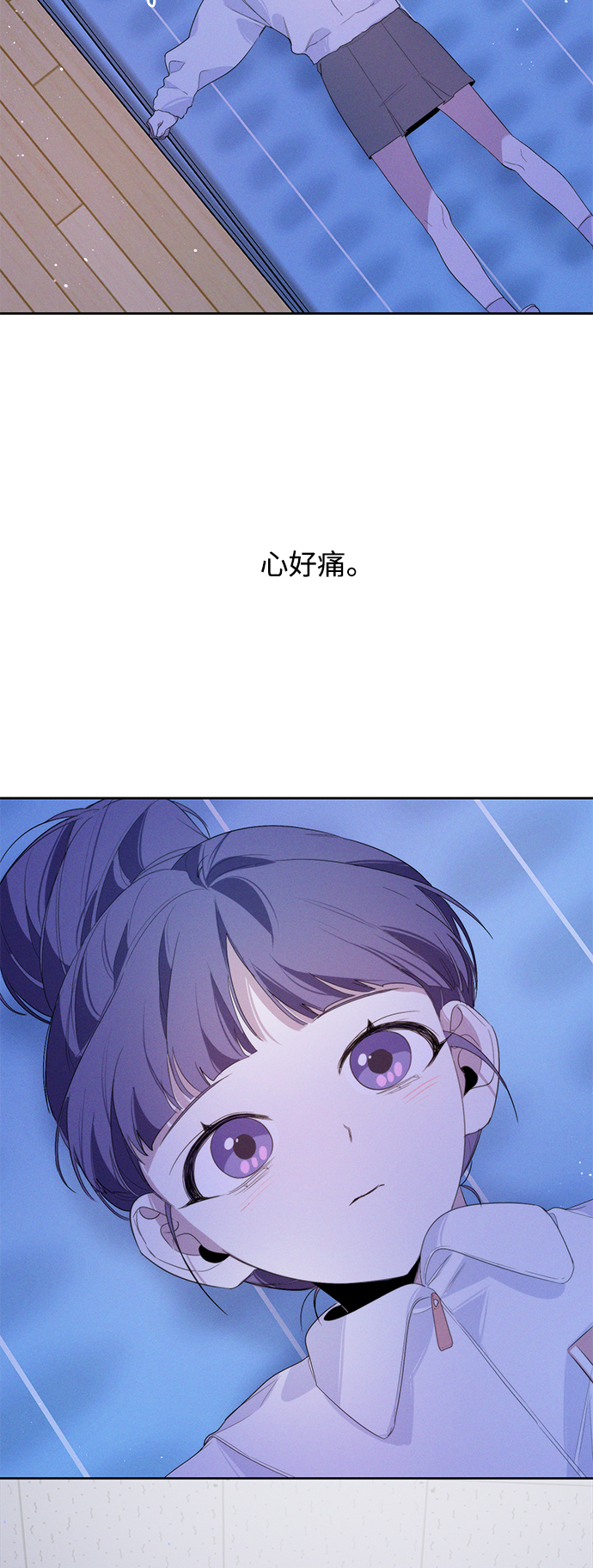 第8话43