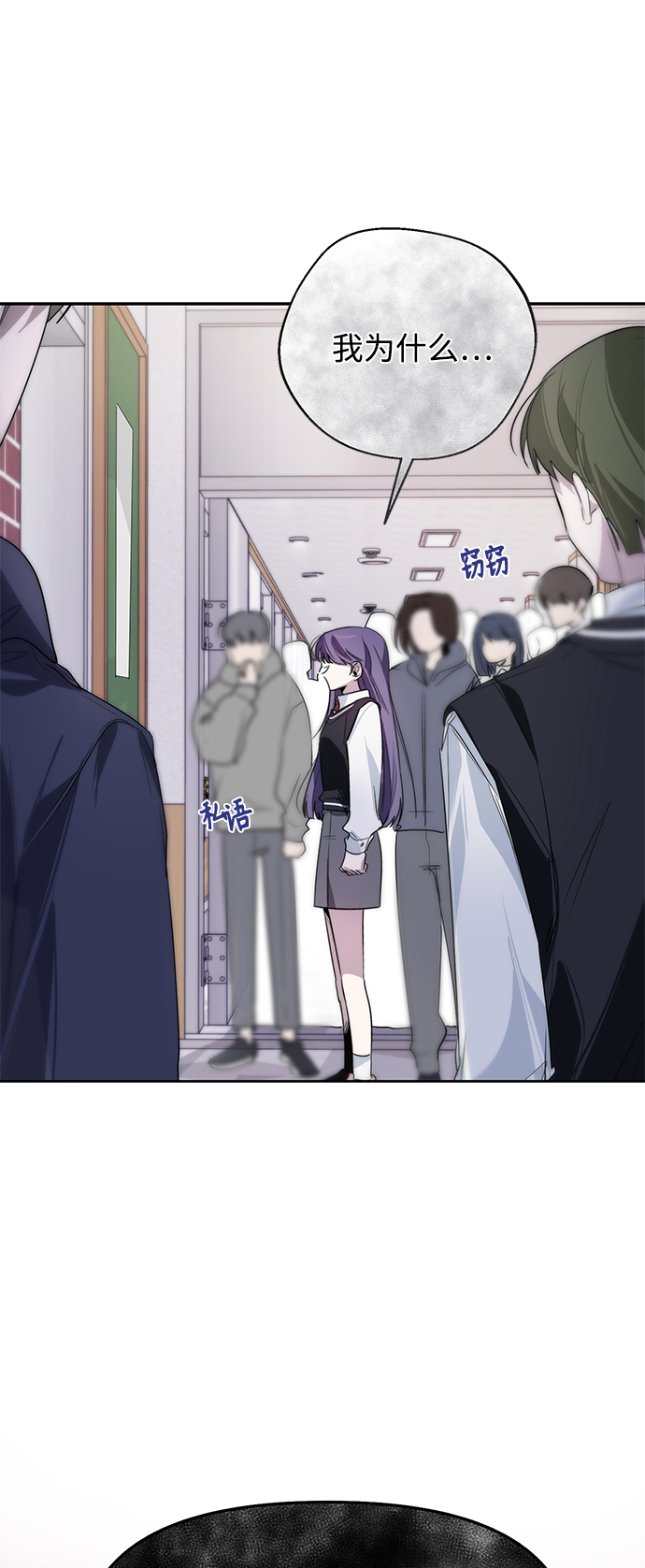 第11话1
