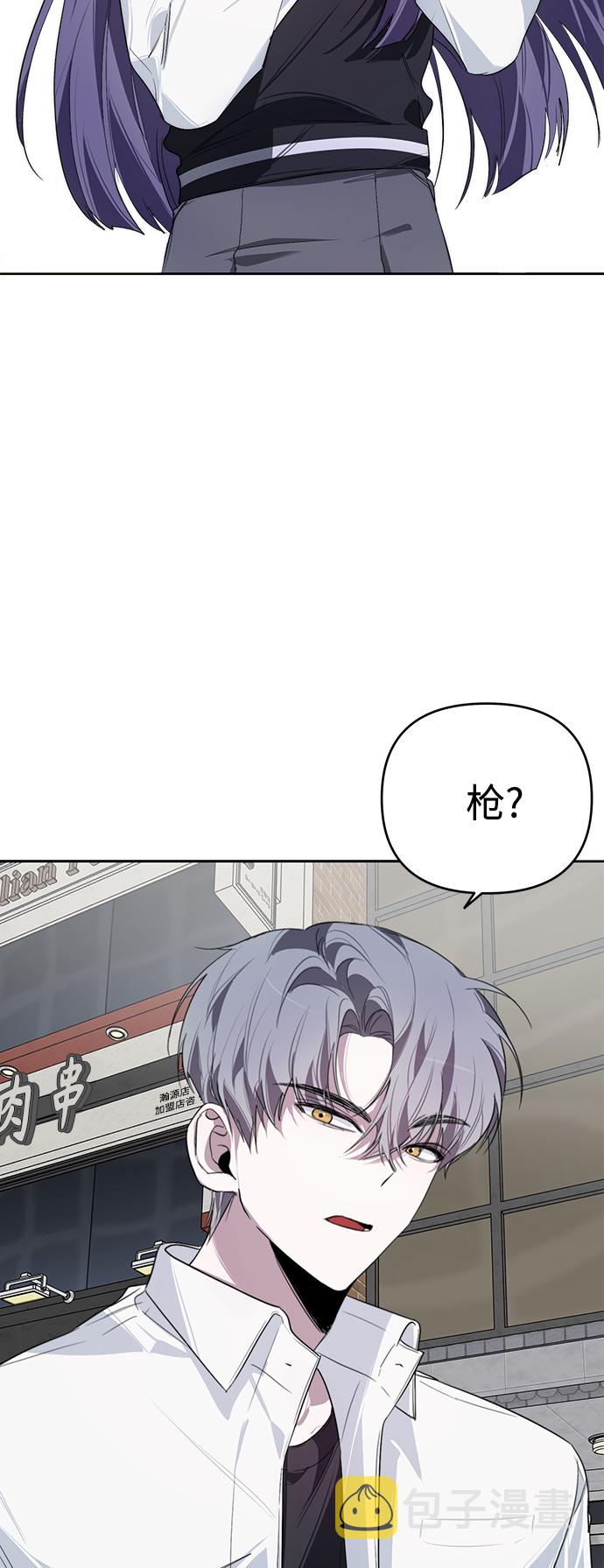 第13话31