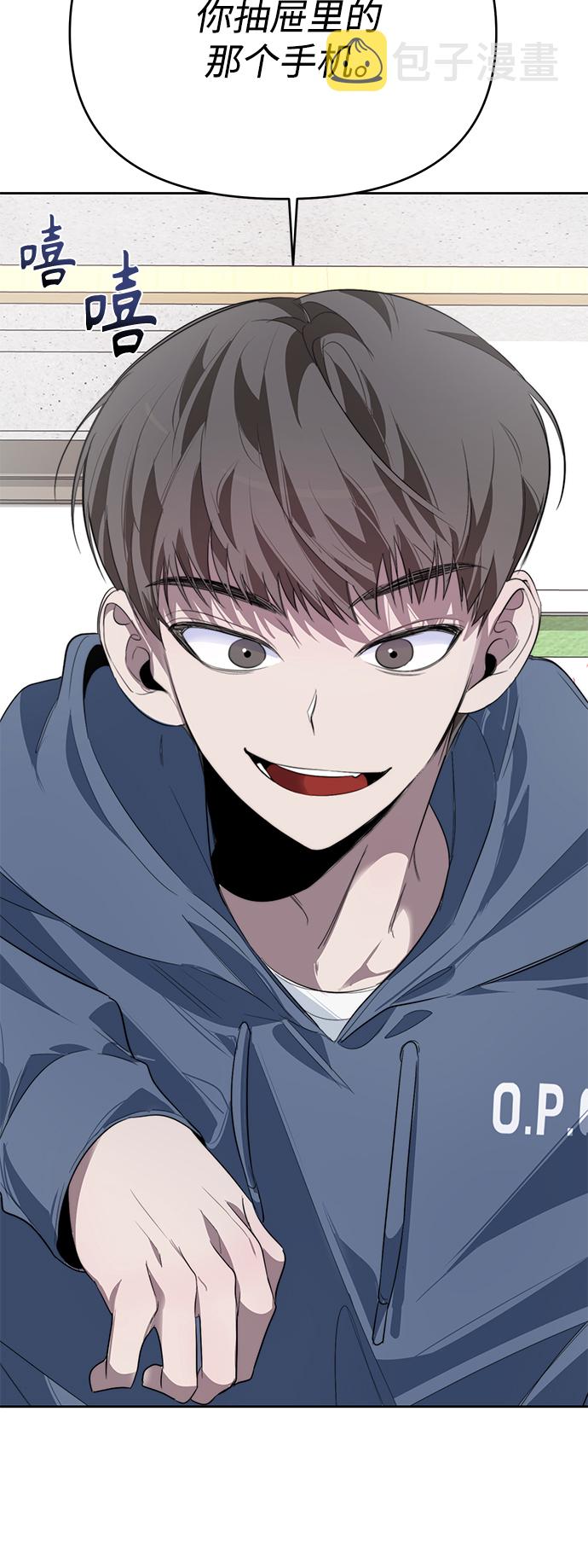 第15话2