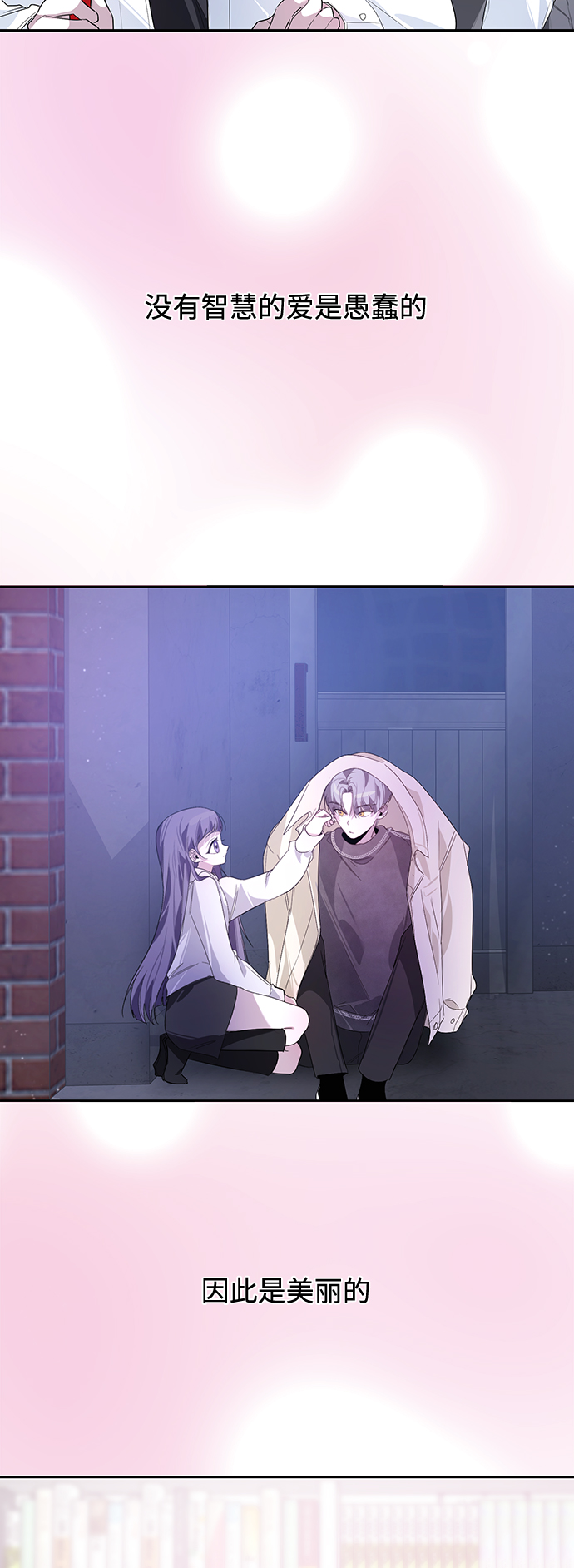 第21话31