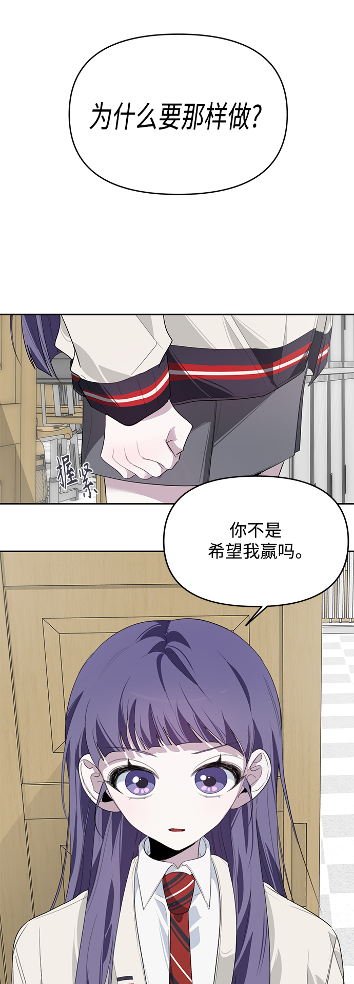 第15话13